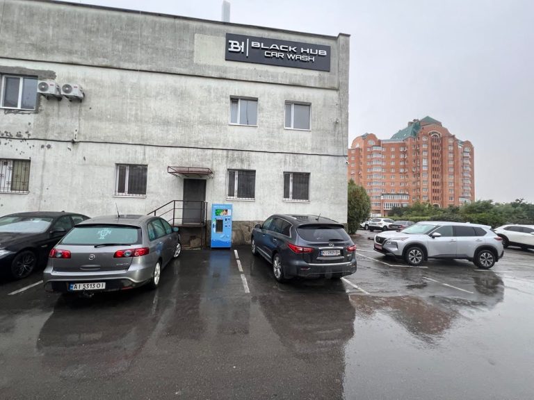 Партинзанська 31а